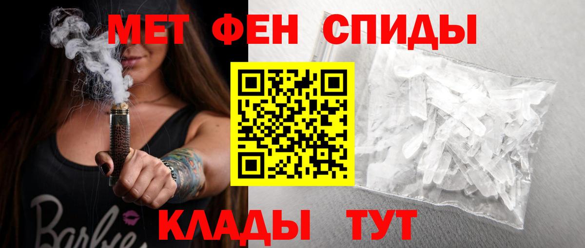 АМФ Premium Кунгур