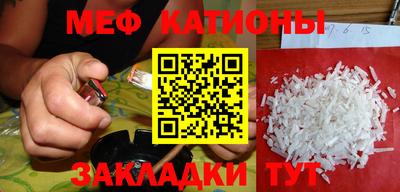 таблы Кинель