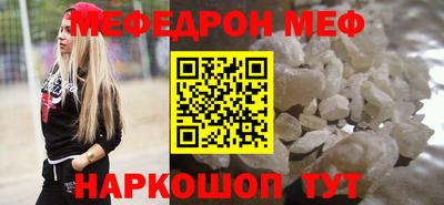 PSILOCYBIN Кингисепп