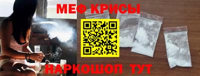 mdma Кимры