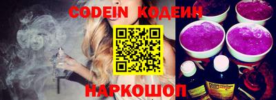 PSILOCYBIN Кингисепп