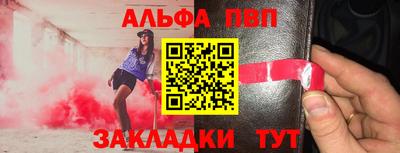 mdma Кимры