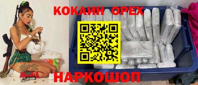 mdma Кимры