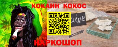 таблы Кинель