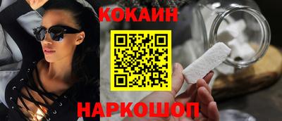 PSILOCYBIN Кингисепп