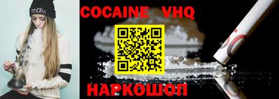 mdma Кимры