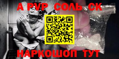 mdma Кимры