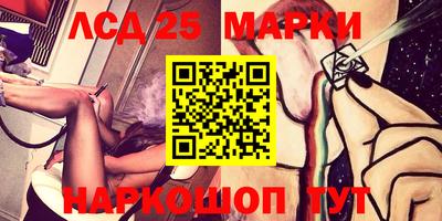 mdma Кимры