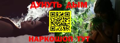 PSILOCYBIN Кингисепп