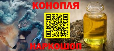 PSILOCYBIN Кингисепп