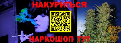 PSILOCYBIN Кингисепп