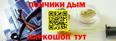 таблы Кинель