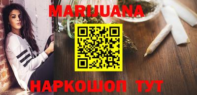 PSILOCYBIN Кингисепп