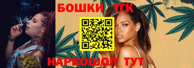 mdma Кимры