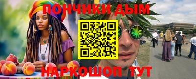 PSILOCYBIN Кингисепп