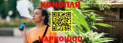 таблы Кинель