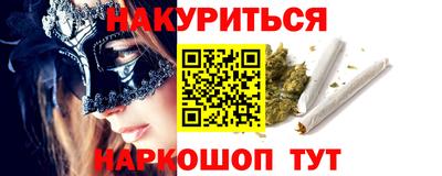 mdma Кимры