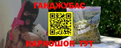PSILOCYBIN Кингисепп