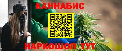 mdma Кимры