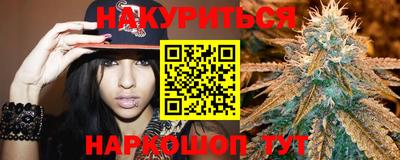PSILOCYBIN Кингисепп