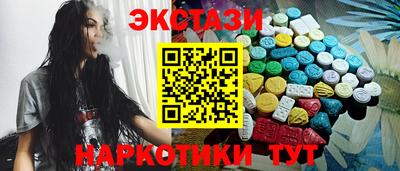 таблы Кинель