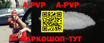 PSILOCYBIN Кингисепп