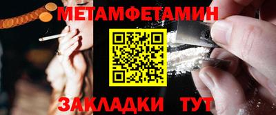 mdma Кимры