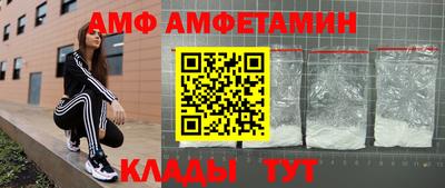 mdma Кимры