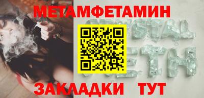 PSILOCYBIN Кингисепп
