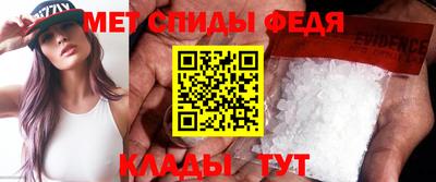 mdma Кимры