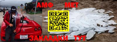 mdma Кимры