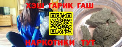 PSILOCYBIN Кингисепп