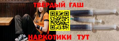 PSILOCYBIN Кингисепп