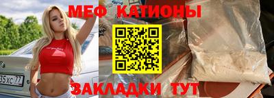 mdma Кимры