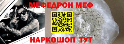 mdma Кимры