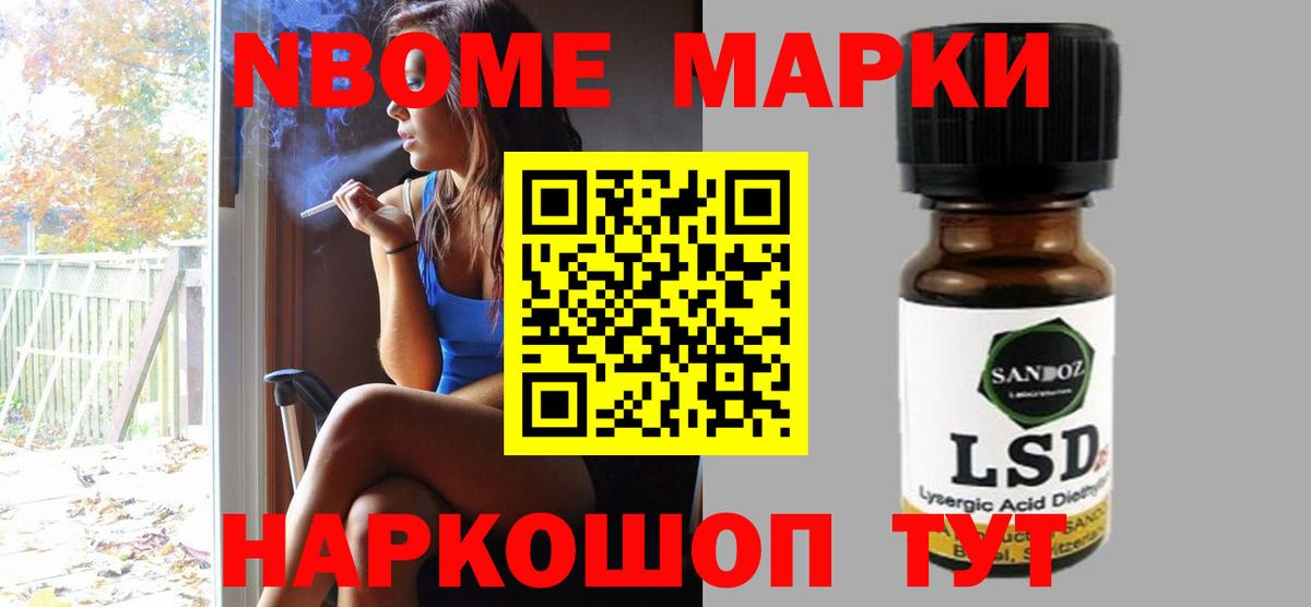 Кунгур  mega ССЫЛКА  Вход с VPN  LSD-25 экстази ecstasy  Лсд 25 экстази ecstasy  LSD-25 экстази 